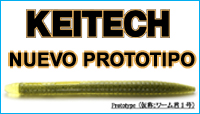 nuevo_prototipo_keitech