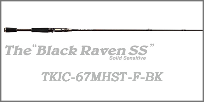 KALEIDO INSPIRARE The Black Raven SS (Black Series)