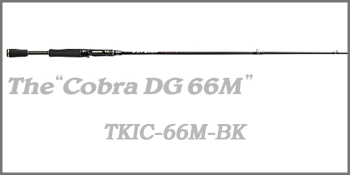 KALEIDO INSPIRARE The Cobra DG 66M (Black Series)