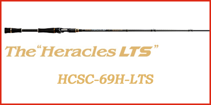 HERACLES The Heracles LTS