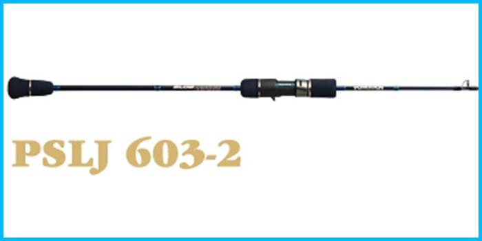 POSEIDON PSLJ 603-2