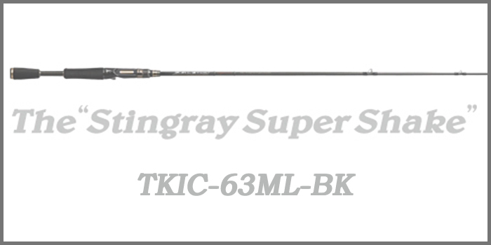 KALEIDO INSPIRARE The Stingray Super Shake (Black Series)