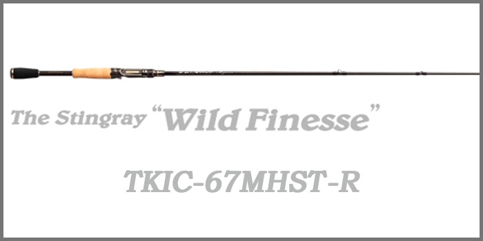 KALEIDO INSPIRARE The Stingray Wild Finesse (Tournament Series)