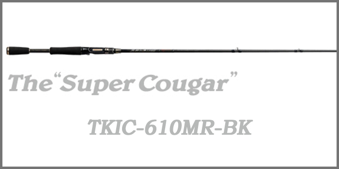 KALEIDO INSPIRARE The Super Cougar (Black Series)