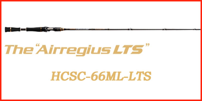 HERACLES The Airregius LTS