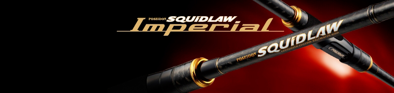 SQUIDLAW IMPERIAL