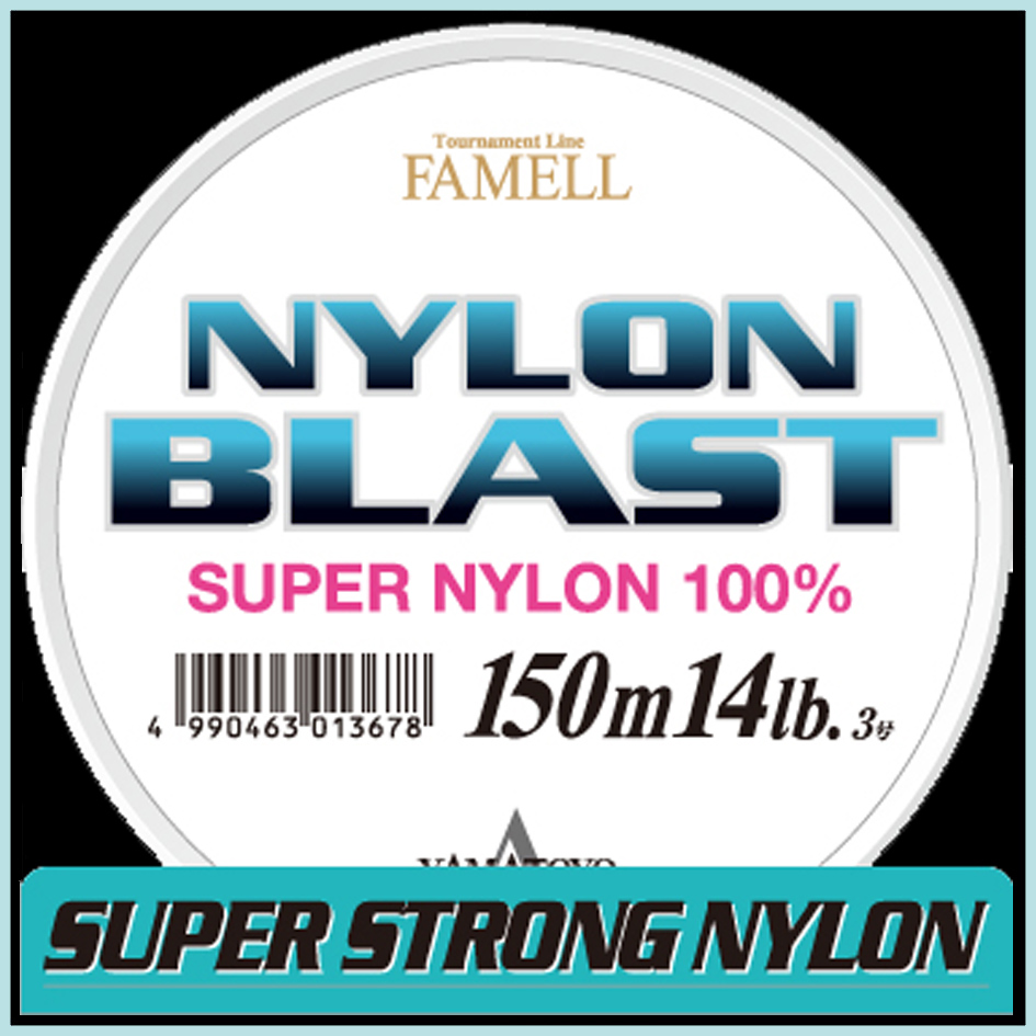 NYLON BLAST