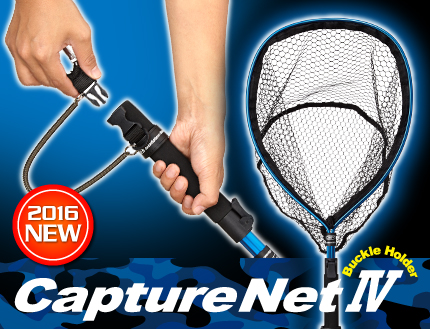 CAPTURE NET IV