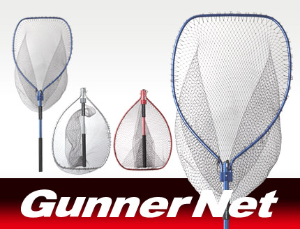 GUNNER NET