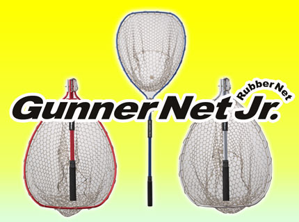 GUNNER NET Jr.