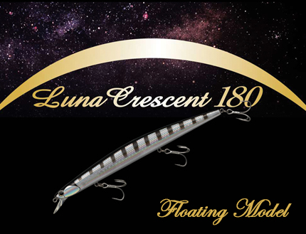 LUNA CRESCENT 180F