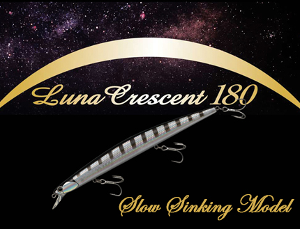 LUNA CRESCENT 180SS