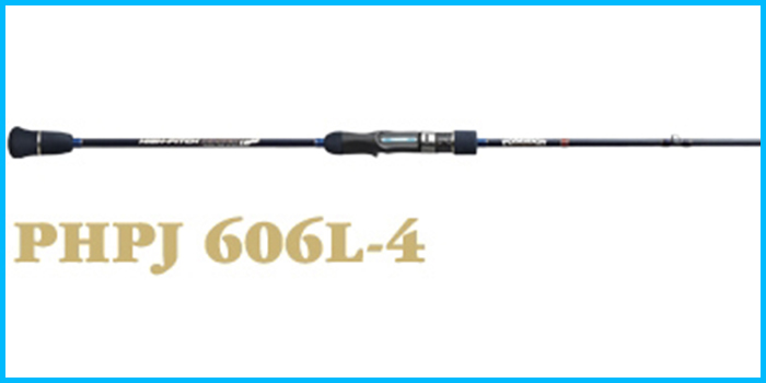 POSEIDON PHPJ 606L-4