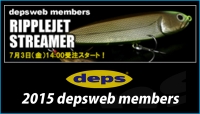 deps_rippletetstreamer_00_0