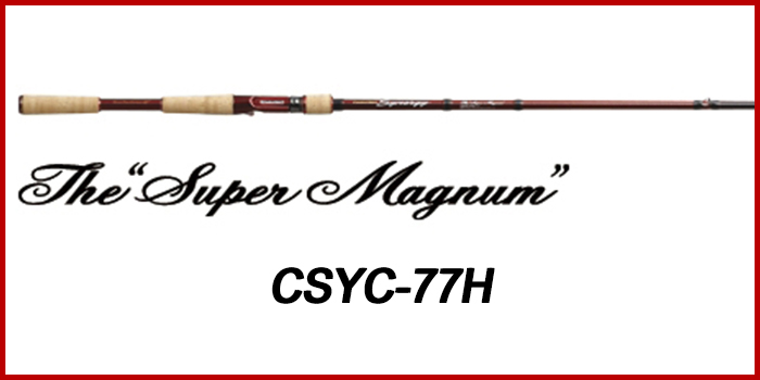 SYNERGY The Super Magnum