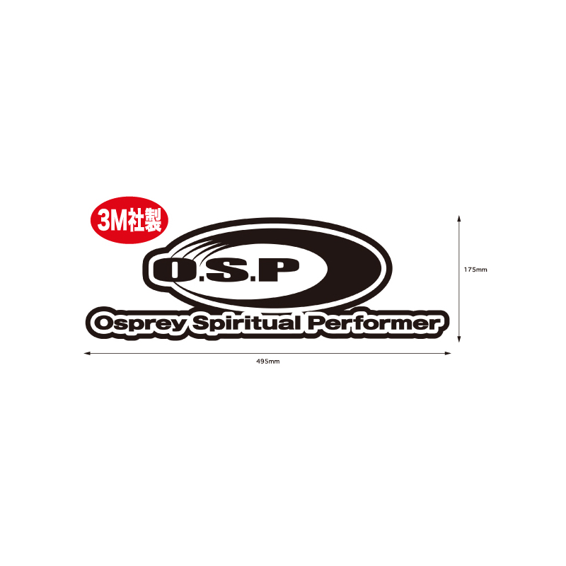 O.S.P. Boat Deck Sticker Fishing Import