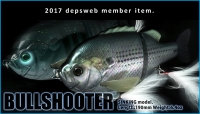 dwm_bullshooter-new