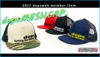 dwm_depsmeshcap_new