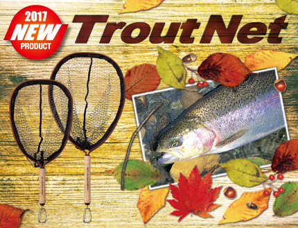 TROUT NET