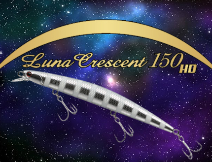 LUNA CRESCENT 150HD