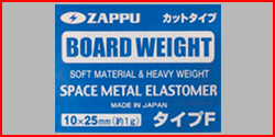 BOARD WEIGHT Type F