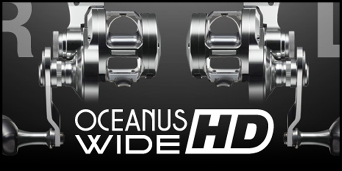 Oceanus Wide HD