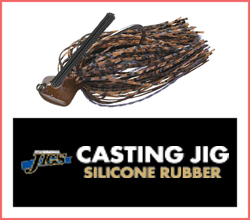 Casting Jig Silicone Rubber