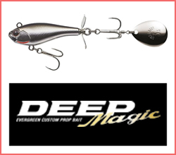 eg_combatlures-deepmagic_botonn