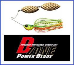 D Zone Power Blade