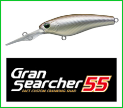 Gran Searcher 55