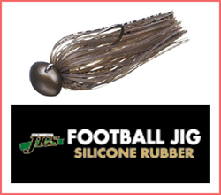 Football Jig Silicone Rubber