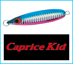 Caprice Kid