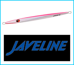 Javeline