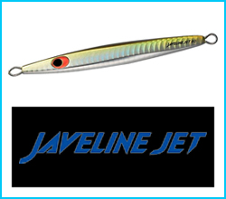 Javeline Jet