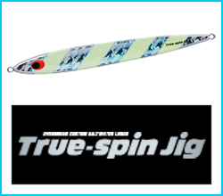 True-spin Jig