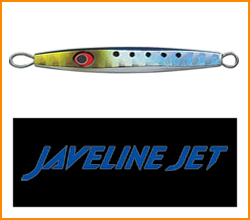 Javeline Jet