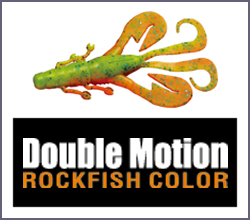 Double Motion Rockfish Color