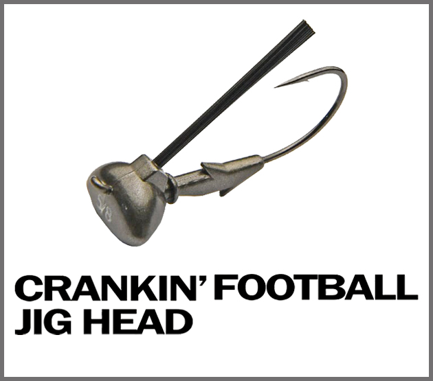Crankin'Football Jig Head