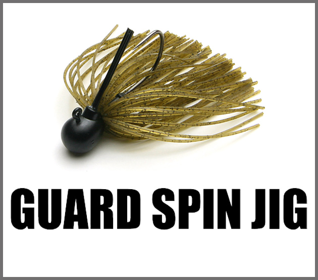 Guard Spin Jig