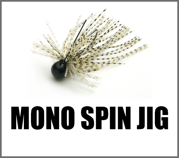 Mono Spin Jig