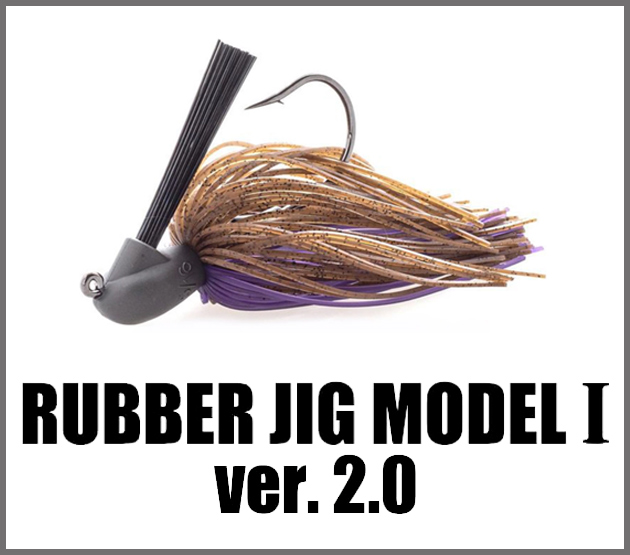 Rubber Jig Model I (Versión 2.0)