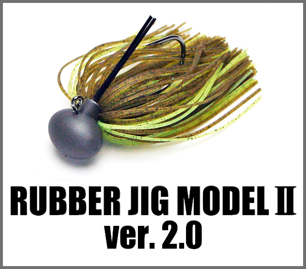 Rubber Jig Model II (Versión 2.0)