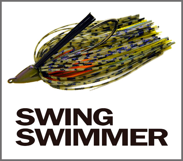 Swing Swimmer