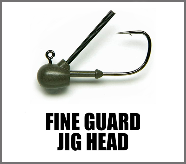 Tungsten Fine Guard Jig Head