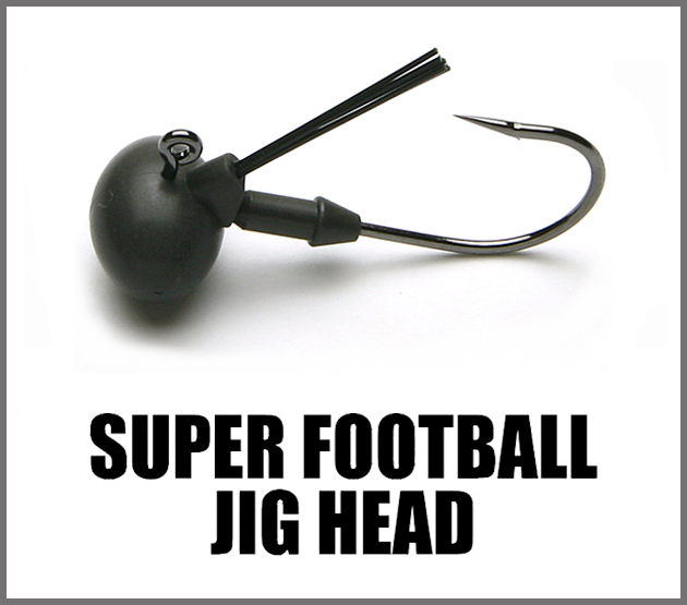 Tungsten Super Football Jig Head